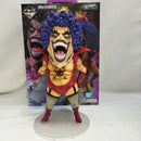 【中古】【開封品】エンポリオ・イワンコフ 「一番くじ ワンピース 試練のその先へ」 MASTERLISE E賞＜フィギュア＞（代引き不可）6573