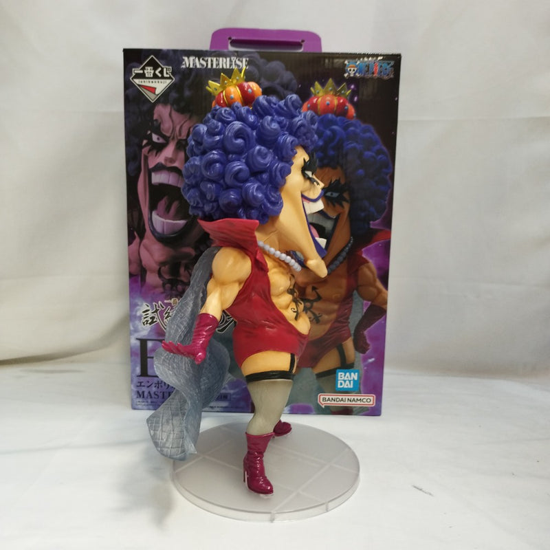 【中古】【開封品】エンポリオ・イワンコフ 「一番くじ ワンピース 試練のその先へ」 MASTERLISE E賞＜フィギュア＞（代引き不可）6573