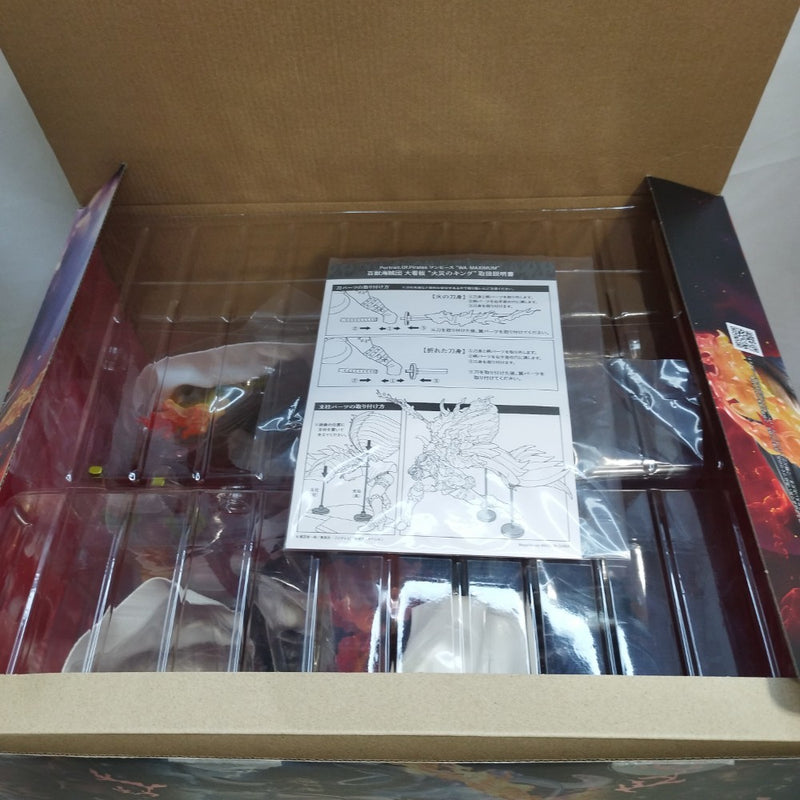 【中古】【開封品】白ひげ海賊団1番隊隊長 “不死鳥マルコ” 「ワンピース」 エクセレントモデル Portrait.Of.Pirates＜フィギュア＞（代引き不可）6573