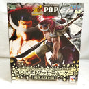 【中古】【開封品】“白ひげ”エドワード・ニューゲート 超限定復刻版 「ワンピース」 Portrait.Of.Pirates“NEO-MAXIMUM”＜フィギュア＞（代引き不可）6573