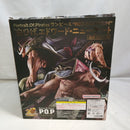 【中古】【開封品】“白ひげ”エドワード・ニューゲート 超限定復刻版 「ワンピース」 Portrait.Of.Pirates“NEO-MAXIMUM”＜フィギュア＞（代引き不可）6573