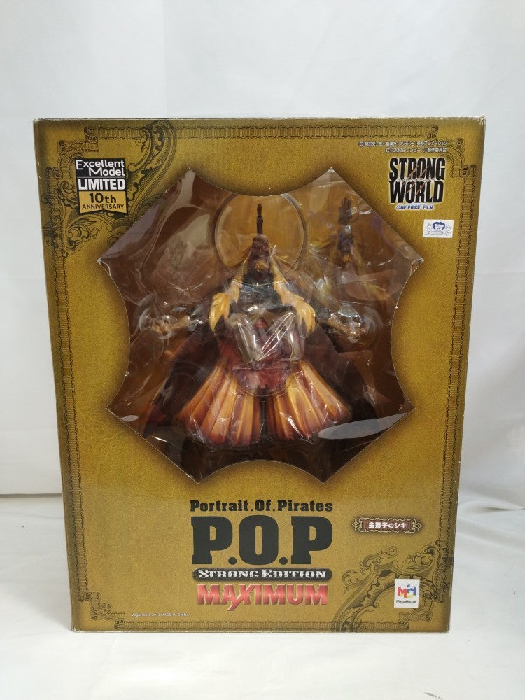 【中古】【開封品】金獅子のシキ 「ワンピース フィルム ストロングワールド」 エクセレントモデルLIMITED＜フィギュア＞（代引き不可）6573