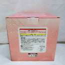 【中古】【未開封】春風どれみ スペシャルver. 「一番くじ おジャ魔女どれみ Sweet magical surprise!」ラストワン賞＜フィギュア＞（代引き不可）6573