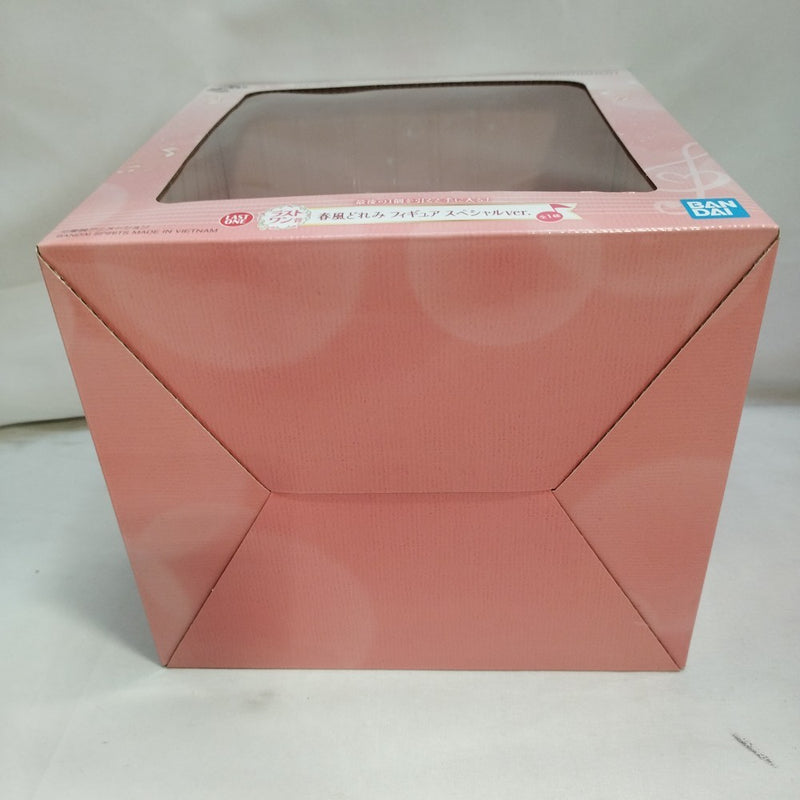 【中古】【未開封】春風どれみ スペシャルver. 「一番くじ おジャ魔女どれみ Sweet magical surprise!」ラストワン賞＜フィギュア＞（代引き不可）6573