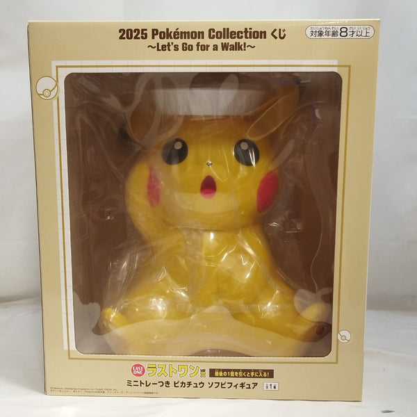 【中古】【未開封】ミニトレーつき ピカチュウ 「2025 Pokemon Collection くじ 〜Let’s Go for a Walk!〜」 ラストワン賞＜フィギュア＞（代引き不可）6573