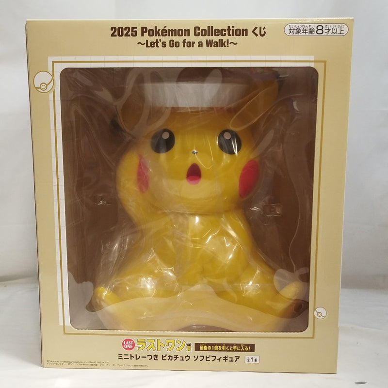【中古】【未開封】ミニトレーつき ピカチュウ 「2025 Pokemon Collection くじ 〜Let’s Go for a Walk!〜」 ラストワン賞＜フィギュア＞（代引き不可）6573
