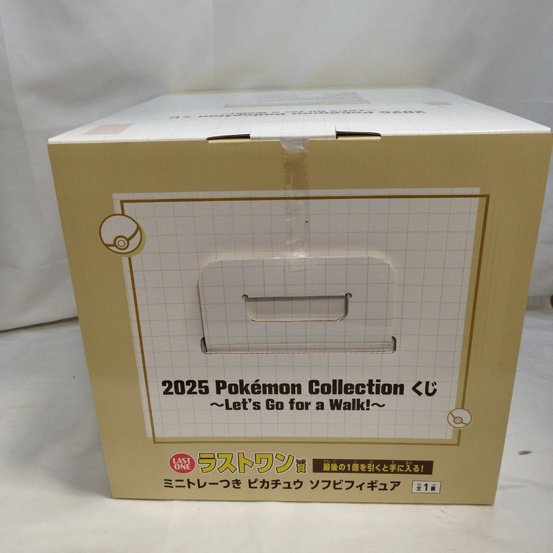 【中古】【未開封】ミニトレーつき ピカチュウ 「2025 Pokemon Collection くじ 〜Let’s Go for a Walk!〜」 ラストワン賞＜フィギュア＞（代引き不可）6573