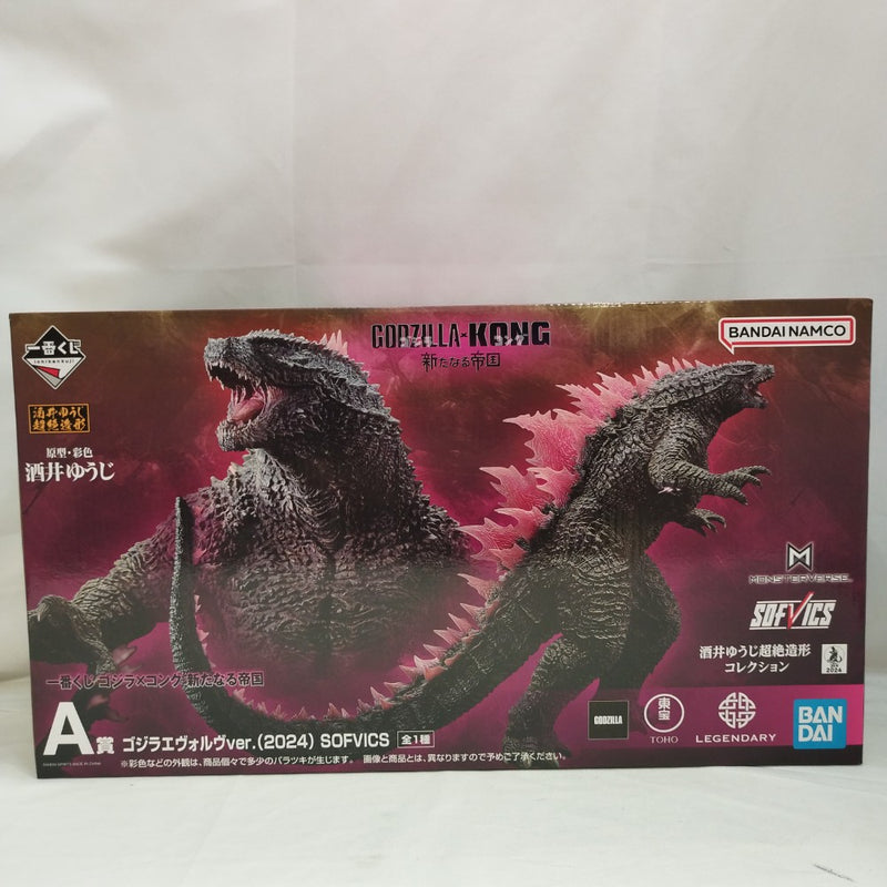 【中古】【未開封】SOFVICS ゴジラ エヴォルブver. 「一番くじ ゴジラ×コング 新たなる帝国」 A賞＜フィギュア＞（代引き不可）6573
