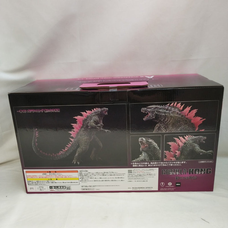 【中古】【未開封】SOFVICS ゴジラ エヴォルブver. 「一番くじ ゴジラ×コング 新たなる帝国」 A賞＜フィギュア＞（代引き不可）6573