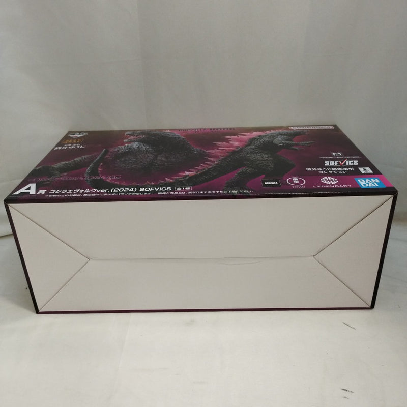 【中古】【未開封】SOFVICS ゴジラ エヴォルブver. 「一番くじ ゴジラ×コング 新たなる帝国」 A賞＜フィギュア＞（代引き不可）6573