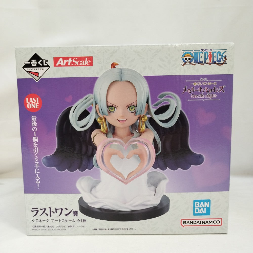 中古】【未開封】S-スネーク アートスケール 一番くじ ワンピース