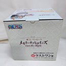 【中古】【未開封】S-スネーク アートスケール 一番くじ ワンピース メモリーオブヒロインズ -Devil’s night- ラストワン賞＜フィギュア＞（代引き不可）6573