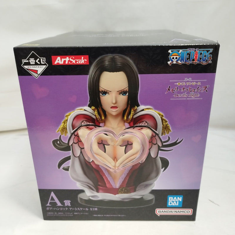 【中古】【未開封】ボア・ハンコック アートスケール 「一番くじ ワンピース メモリーオブヒロインズ -Devil’s night-」A賞＜フィギュア＞（代引き不可）6573