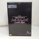 【中古】【未開封】ボア・ハンコック アートスケール 「一番くじ ワンピース メモリーオブヒロインズ -Devil’s night-」A賞＜フィギュア＞（代引き不可）6573