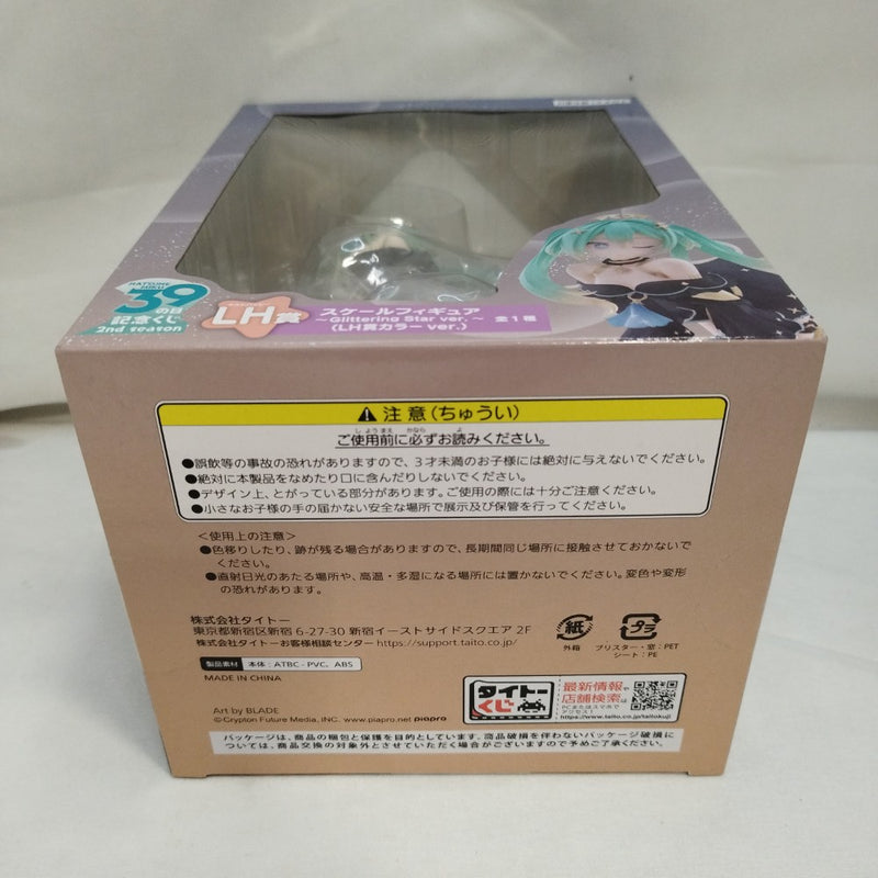 【中古】【未開封】初音ミク 「タイトーくじ 初音ミク 39(ミク)の日 記念くじ 2nd season」 LH賞 スケールフィギュア＜フィギュア＞（代引き不可）6573