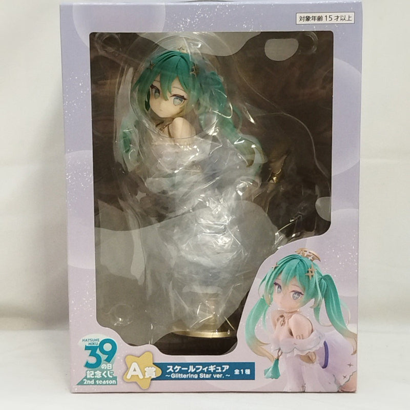 【中古】【未開封】初音ミク 「タイトーくじ 初音ミク 39(ミク)の日 記念くじ 2nd season」 A賞 スケールフィギュア＜フィギュア＞（代引き不可）6573