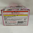 【中古】【未開封】 竈門禰豆子(鬼化進行時) 「鬼滅の刃」 VIBRATION STARS＜フィギュア＞（代引き不可）6573