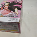 【中古】【未開封】 竈門禰豆子(鬼化進行時) 「鬼滅の刃」 VIBRATION STARS＜フィギュア＞（代引き不可）6573