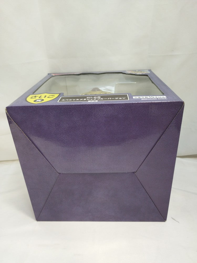 【中古】【未開封】ロトの兜 スペシャル メタリックブルーバージョン「ドラゴンクエスト ふくびき所スペシャル」 さいご賞＜フィギュア＞（代引き不可）6573