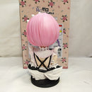 【中古】【開封品】ラム 「一番くじ Reゼロから始める異世界生活-喜びなさい、両手に花ってヤツよ-」 A賞 アートスケール＜フィギュア＞（代引き不可）6573