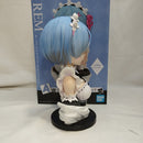 【中古】【開封品】レム 「一番くじ Re：ゼロから始める異世界生活-物語は、To be continued-」 A賞 アートスケール＜フィギュア＞（代引き不可）6573