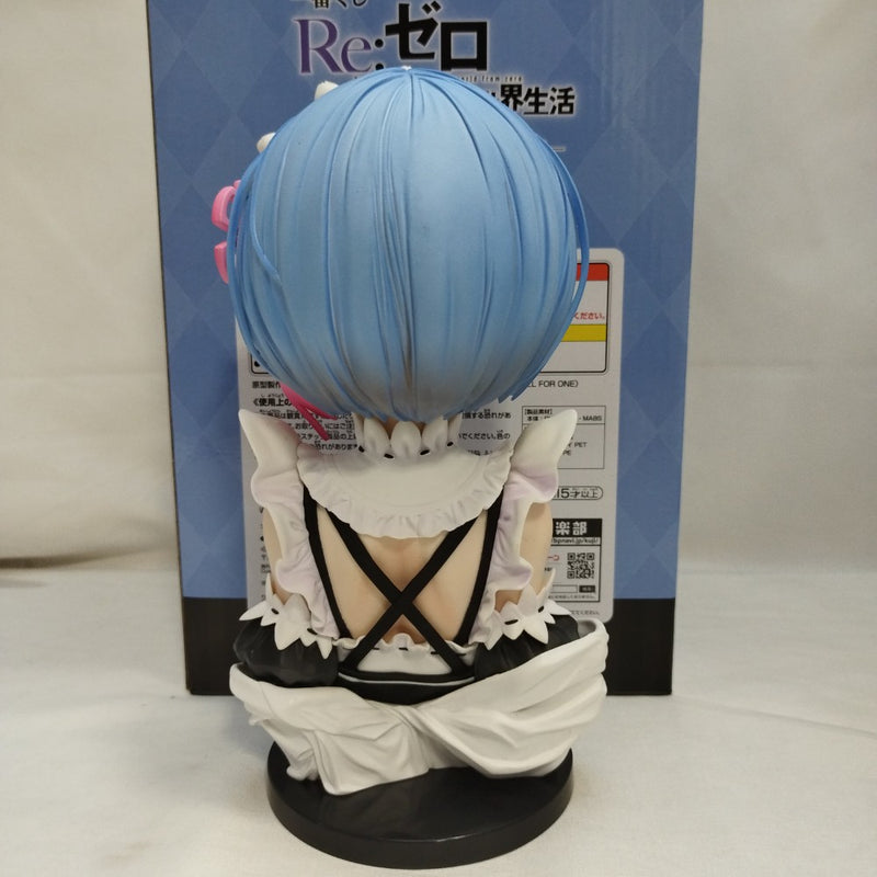 【中古】【開封品】レム 「一番くじ Re：ゼロから始める異世界生活-物語は、To be continued-」 A賞 アートスケール＜フィギュア＞（代引き不可）6573