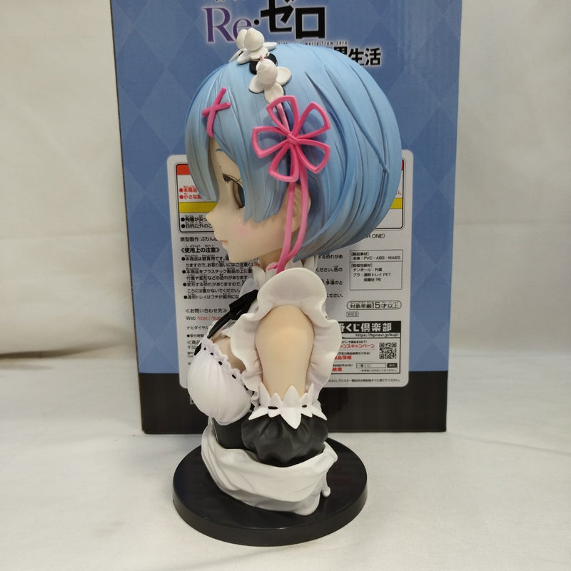 【中古】【開封品】レム 「一番くじ Re：ゼロから始める異世界生活-物語は、To be continued-」 A賞 アートスケール＜フィギュア＞（代引き不可）6573