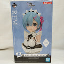 【中古】【開封品】レム 「一番くじ Re：ゼロから始める異世界生活-物語は、To be continued-」 A賞 アートスケール＜フィギュア＞（代引き不可）6573