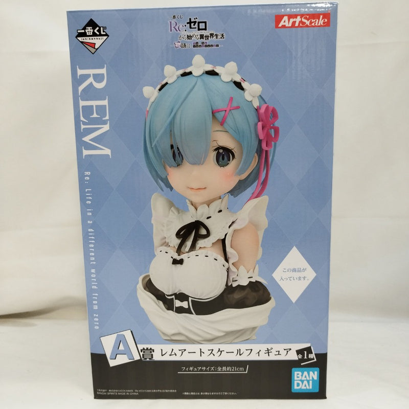 【中古】【開封品】レム 「一番くじ Re：ゼロから始める異世界生活-物語は、To be continued-」 A賞 アートスケール＜フィギュア＞（代引き不可）6573