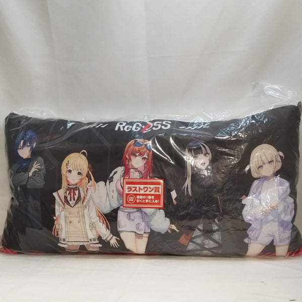 【中古】【未開封】集合 ハイパーメガクッション 「一番くじ hololive DEV_IS ReGLOSS」 ラストワン賞＜コレクターズアイテム＞（代引き不可）6573