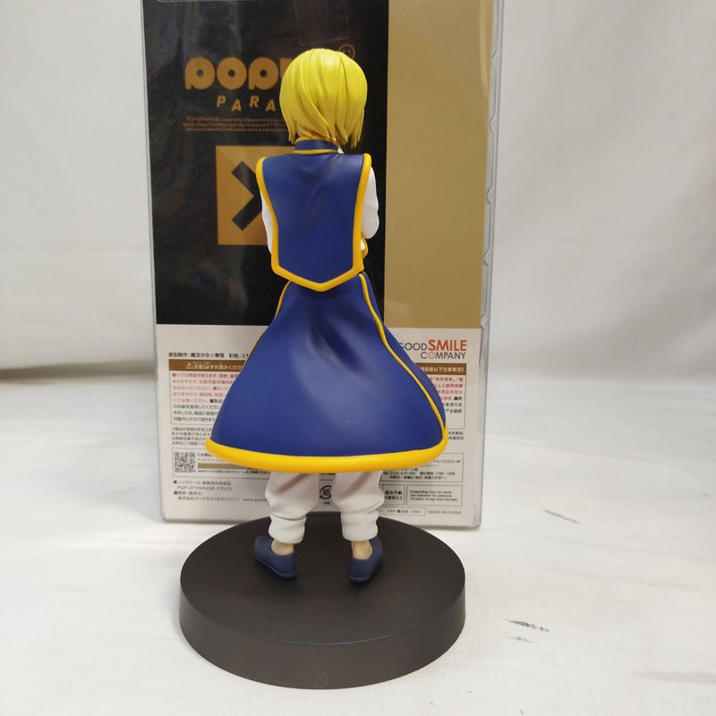 【中古】【開封品】POP UP PARADE クラピカ 「HUNTER×HUNTER」 プラスチック製塗装済み完成品＜フィギュア＞（代引き不可）6573