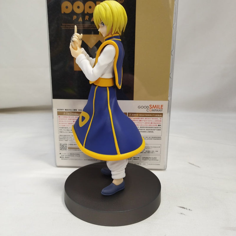 【中古】【開封品】POP UP PARADE クラピカ 「HUNTER×HUNTER」 プラスチック製塗装済み完成品＜フィギュア＞（代引き不可）6573