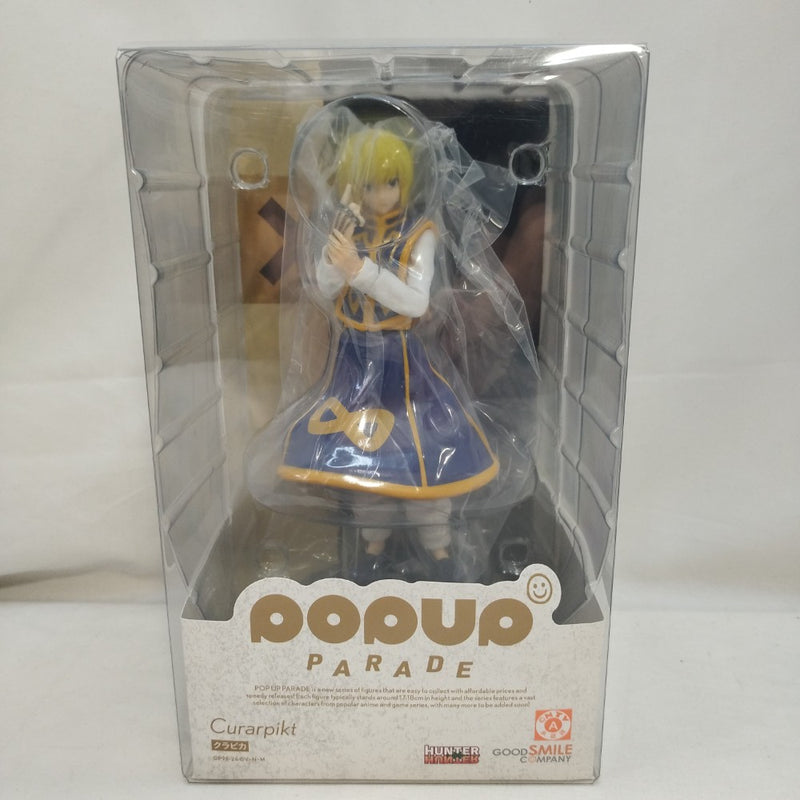 【中古】【開封品】POP UP PARADE クラピカ 「HUNTER×HUNTER」 プラスチック製塗装済み完成品＜フィギュア＞（代引き不可）6573
