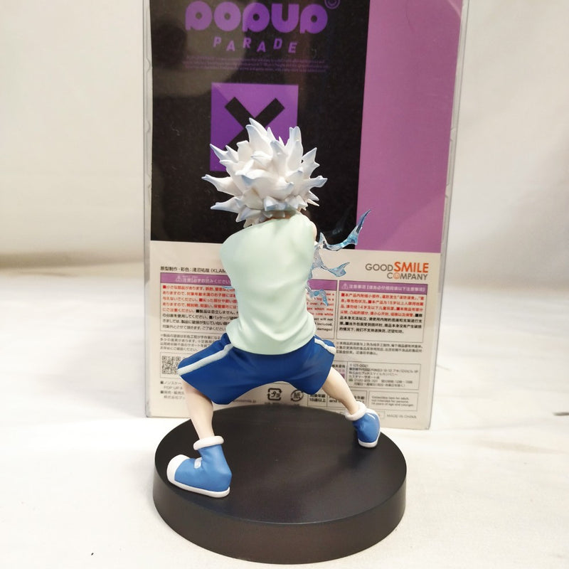 【中古】【開封品】POP UP PARADE キルア=ゾルディック 「HUNTER×HUNTER」 プラスチック製塗装済み完成品＜フィギュア＞（代引き不可）6573