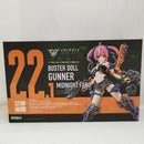 【中古】【未組立】1/1 BUSTER DOLL ガンナー MIDNIGHT FANG 「メガミデバイス」 [KP779]＜プラモデル＞（代引き不可）6573