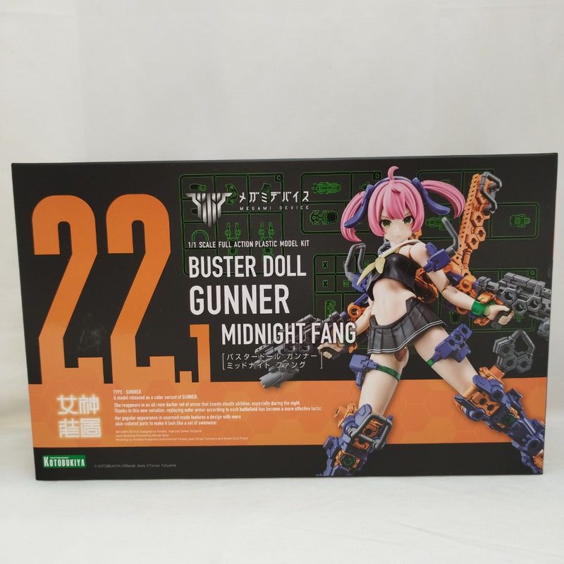 【中古】【未組立】1/1 BUSTER DOLL ガンナー MIDNIGHT FANG 「メガミデバイス」 [KP779]＜プラモデル＞（代引き不可）6573