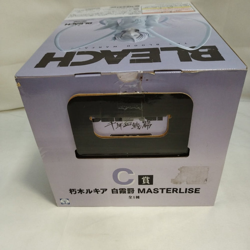 【中古】【未開封】朽木ルキア 白霞罸 「一番くじ BLEACH-ブリーチ- 千年血戦篇 OP.2」 MASTERLISE C賞＜フィギュア＞（代引き不可）6573
