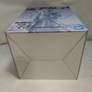 【中古】【未開封】朽木ルキア 白霞罸 「一番くじ BLEACH-ブリーチ- 千年血戦篇 OP.2」 MASTERLISE C賞＜フィギュア＞（代引き不可）6573