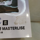 【中古】【未開封】朽木ルキア 白霞罸 「一番くじ BLEACH-ブリーチ- 千年血戦篇 OP.2」 MASTERLISE C賞＜フィギュア＞（代引き不可）6573