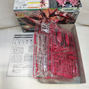 【中古】【未組立】1/144 HG GNW-20000 アルケーガンダム 「機動戦士ガンダム00(ダブルオー)」 [5060649]＜プラモデル＞（代引き不可）6573