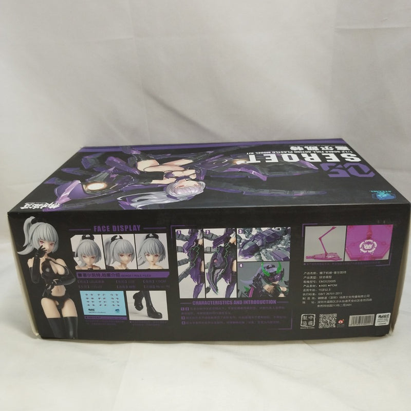 【中古】【未組立】1/12 セルケト 「A.T.K.GIRL」 [800117]＜プラモデル＞（代引き不可）6573