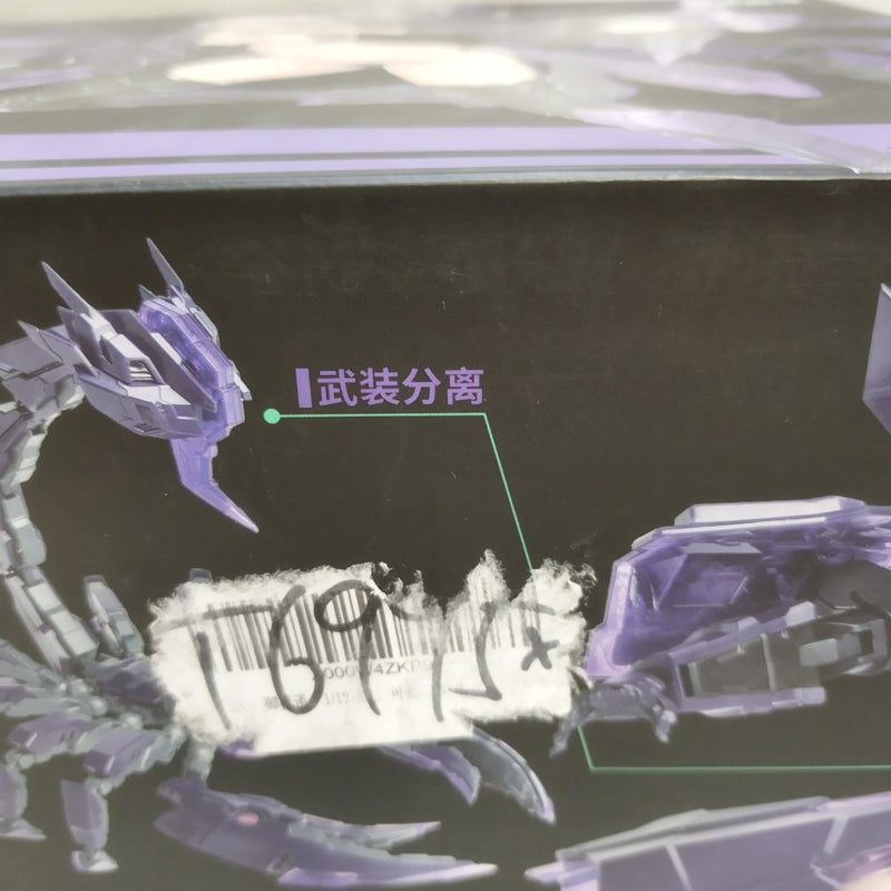 【中古】【未組立】1/12 セルケト 「A.T.K.GIRL」 [800117]＜プラモデル＞（代引き不可）6573