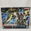 【中古】【未組立】1/144 HGUC NZ-666 クシャトリヤ 「機動戦士ガンダムUC」 [5058263]＜プラモデル＞（代引き不可）6573
