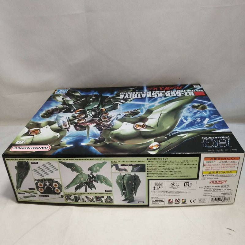 【中古】【未組立】1/144 HGUC NZ-666 クシャトリヤ 「機動戦士ガンダムUC」 [5058263]＜プラモデル＞（代引き不可）6573
