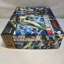【中古】【未組立】1/144 HGUC NZ-666 クシャトリヤ 「機動戦士ガンダムUC」 [5058263]＜プラモデル＞（代引き不可）6573