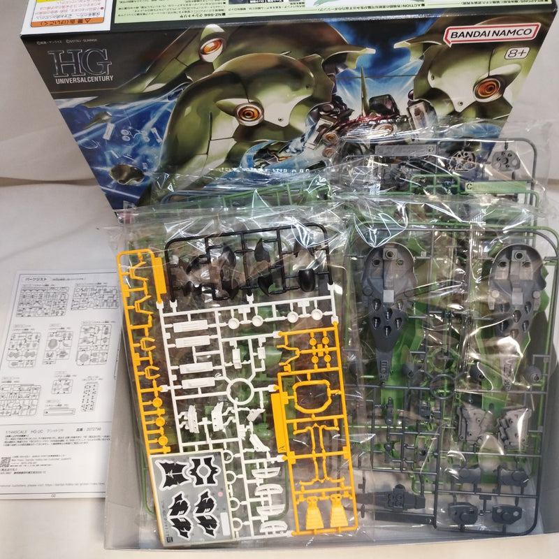 【中古】【未組立】1/144 HGUC NZ-666 クシャトリヤ 「機動戦士ガンダムUC」 [5058263]＜プラモデル＞（代引き不可）6573