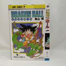 【中古】【未開封】巻一 「一番くじ ドラゴンボール 40th 〜其之一〜」 DRAGON BALL COMICS VIGNETTE A賞＜フィギュア＞（代引き不可）6573