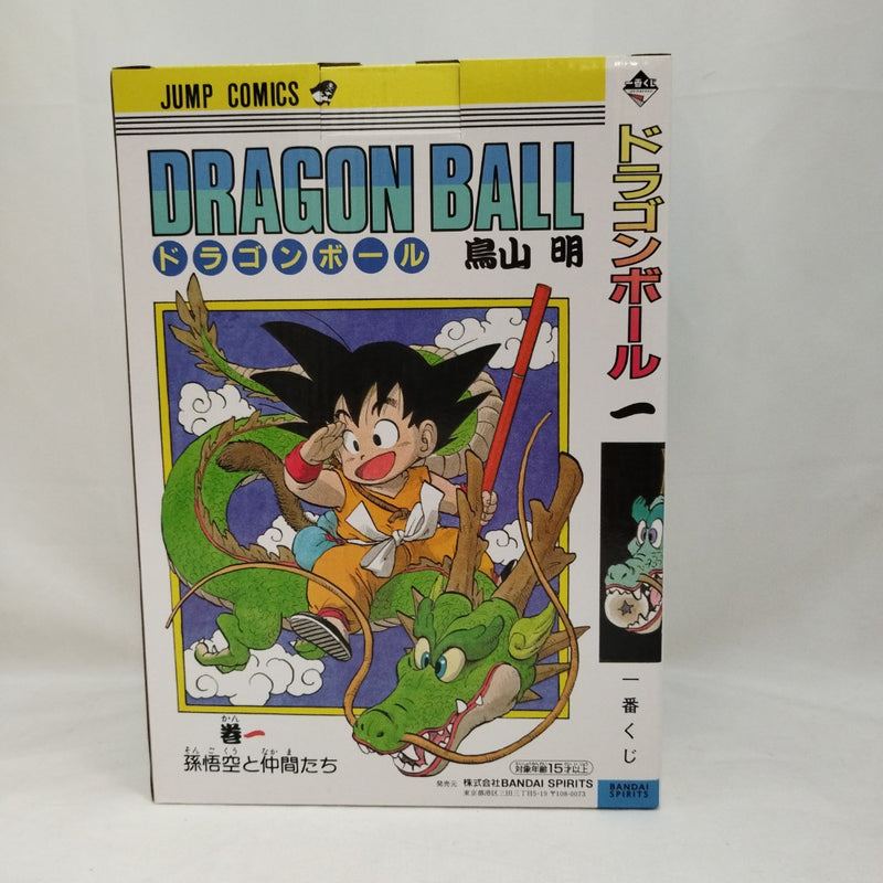 【中古】【未開封】巻一 「一番くじ ドラゴンボール 40th 〜其之一〜」 DRAGON BALL COMICS VIGNETTE A賞＜フィギュア＞（代引き不可）6573