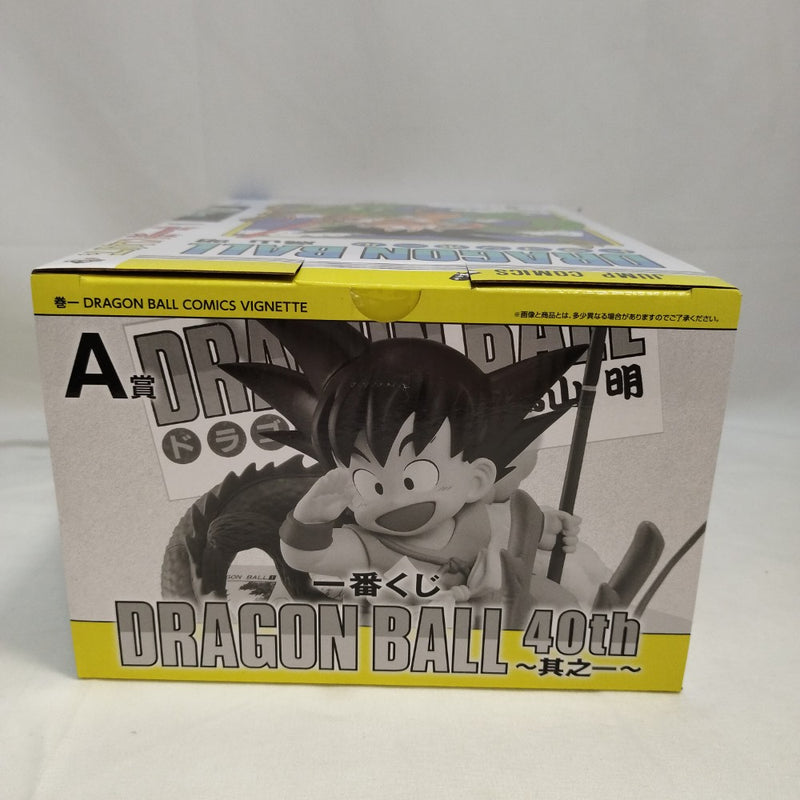 【中古】【未開封】巻一 「一番くじ ドラゴンボール 40th 〜其之一〜」 DRAGON BALL COMICS VIGNETTE A賞＜フィギュア＞（代引き不可）6573