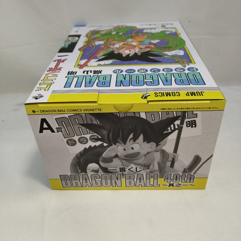 【中古】【未開封】巻一 「一番くじ ドラゴンボール 40th 〜其之一〜」 DRAGON BALL COMICS VIGNETTE A賞＜フィギュア＞（代引き不可）6573